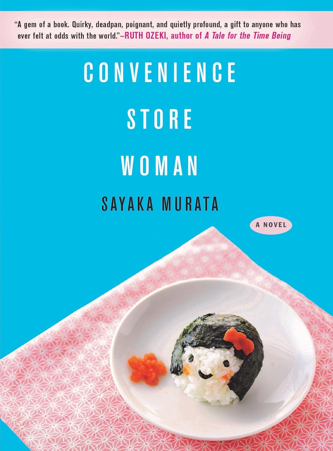 Convenience Store Woman image number 1