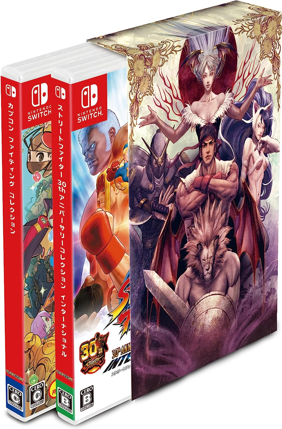 Capcom Fighting Collection: Fighting Legends Pack - Nintendo Switch image number 5