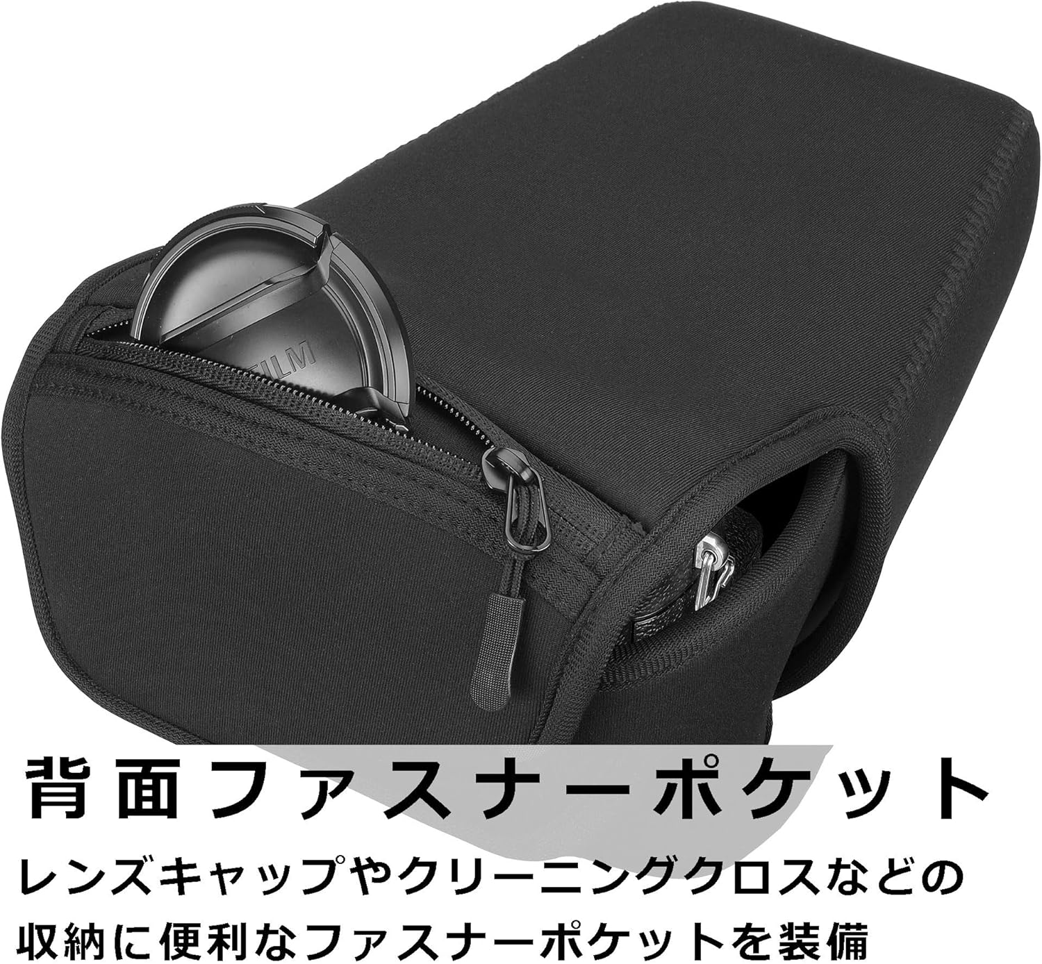 HAKUBA SLR Camera Case - Luft Design Slim Fit Camera Jacket image number 2