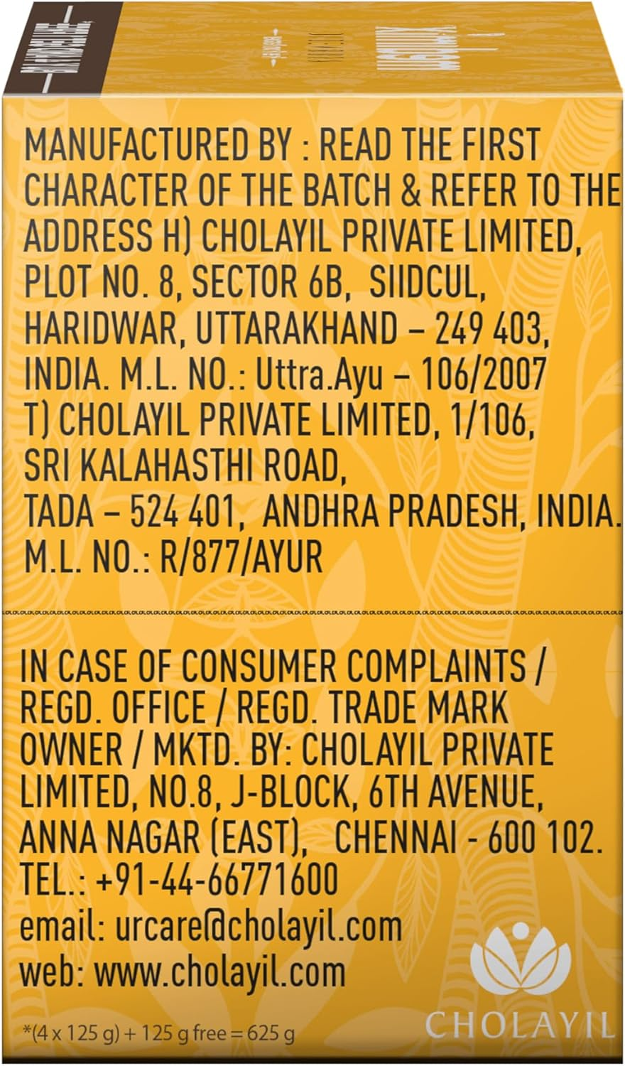 Medimix Ayurvedic Turmeric & Argan Oil Bathing Soap, 125Gm (4+1 Offer Pack) image number 1