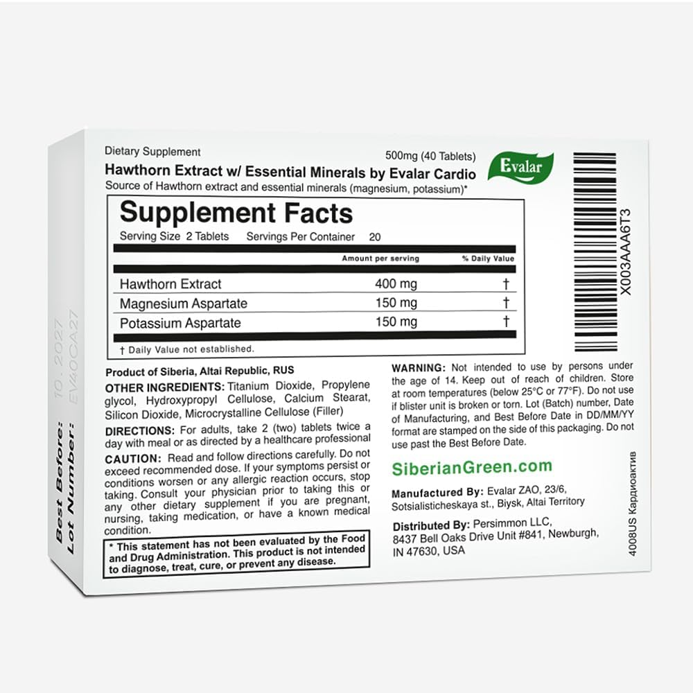 Evalar Cardioactive Hawthorn Supplement 40 Tablets| Эвалар Кардиоактив Боярышник 40 Таблеток image number 3
