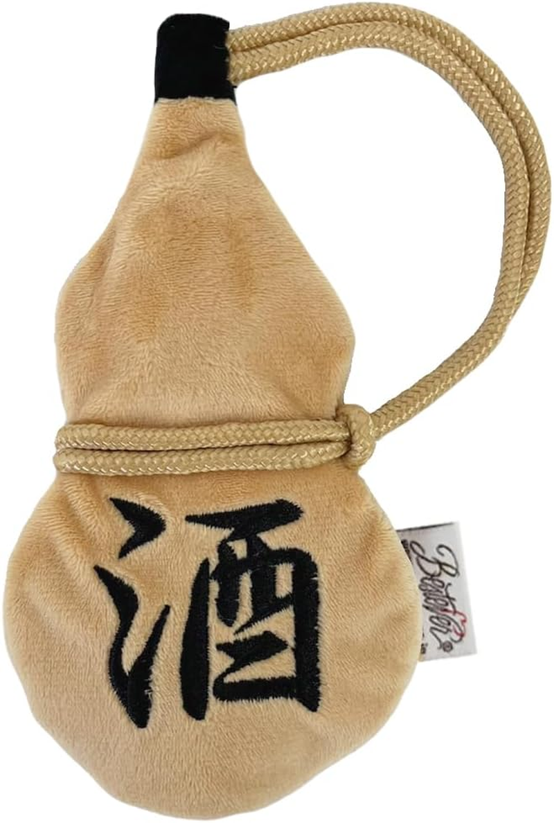 BESTEVER Dog Toy, Pet Toy, Gourd Liquor, Squishy, Sound, Play, Play Together, Fun Parody, Best Ever Japan