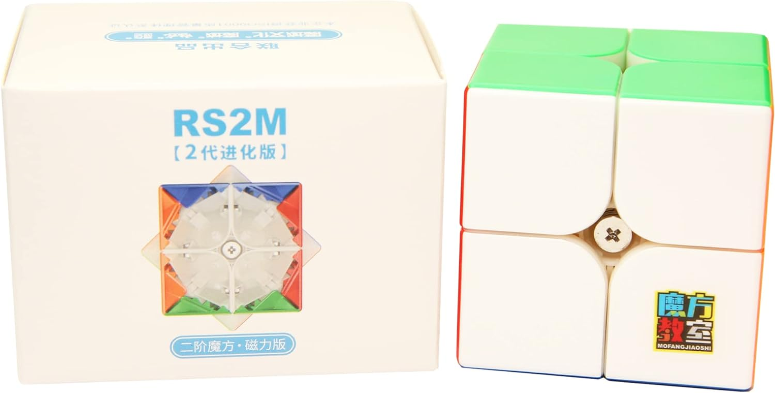Cubershop Moyu RS2M 2022 Evolution 2X2 Magnetic Speed Cube, Professional Upgraded Version of 2020 Model, Evo Pro Version