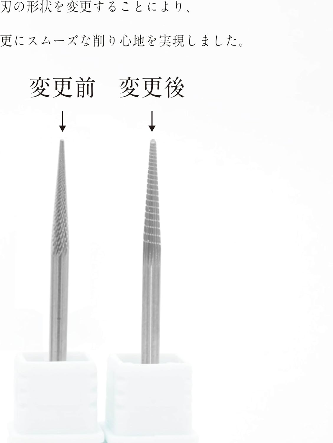 Flicka Nail Arts Slim Pocket Cone NEO image number 3