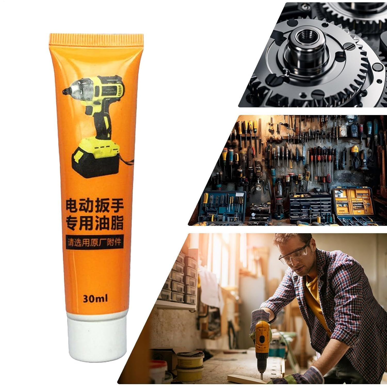Electric Tool Gear Grease - Electric Spanner Lubricant,High Temperature Resistance Long-Lasting Multi-Purpose Lubricant for Home Men Pick Hammer Wrench image number 6