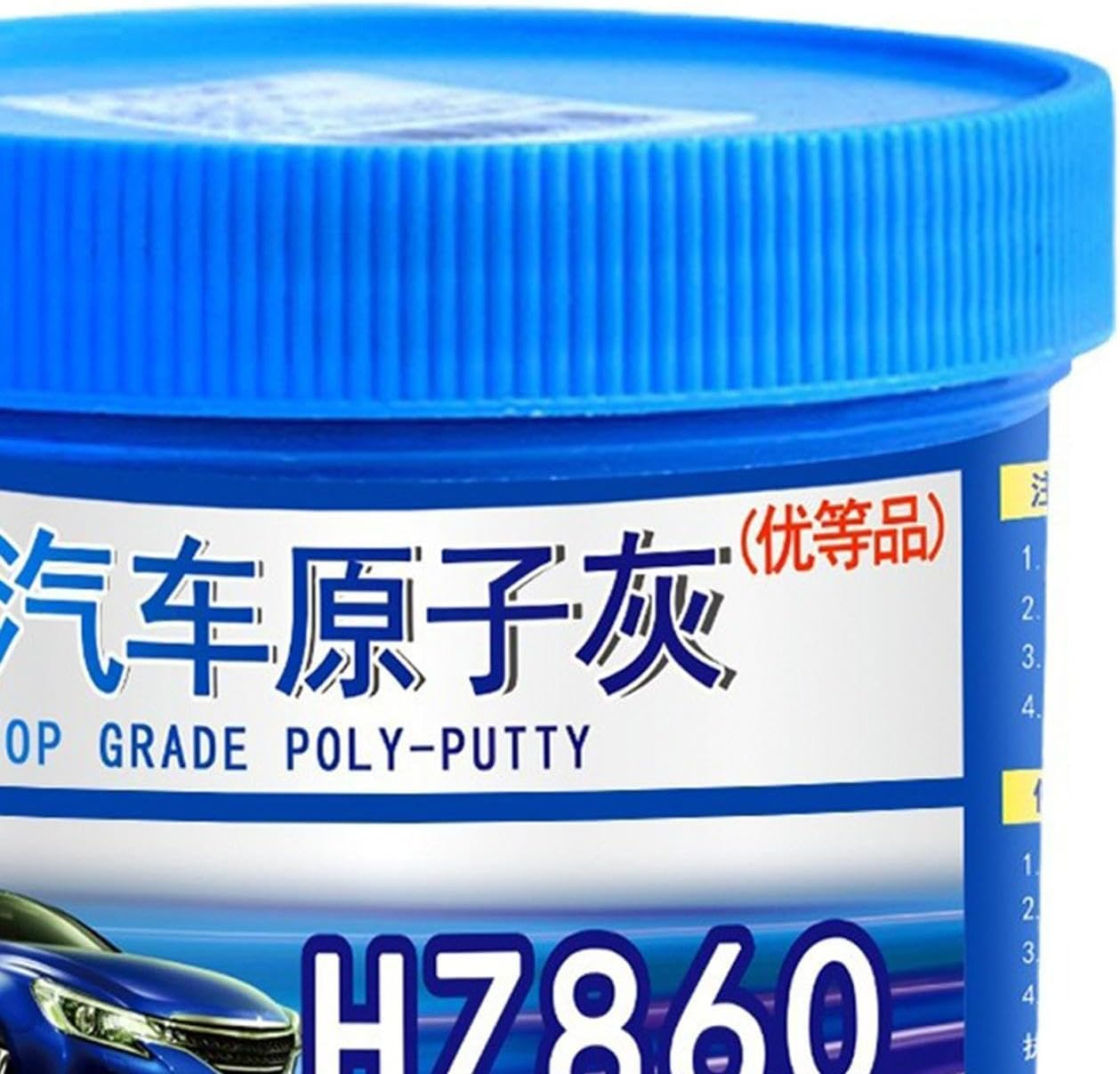 Qcchieus Auto Body Filler Repair Kit Hardener Repair Tool Dents Repair Putty Repair Filler for Vehicle Exterior Bodywork Dents image number 5