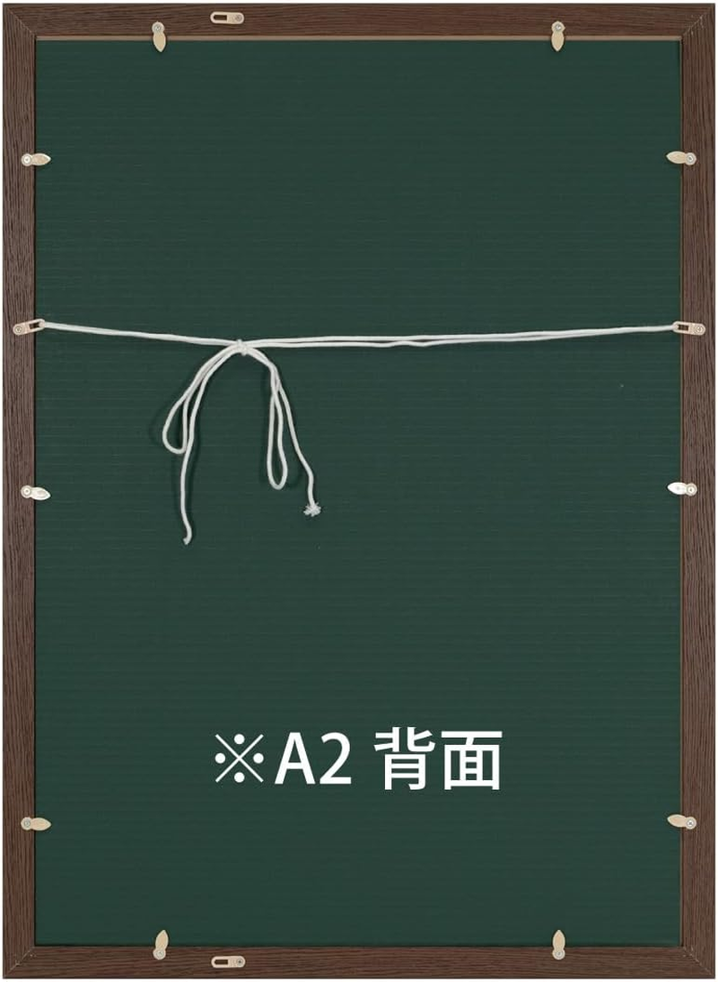 Daigaku Simple Panel Poster Frame Brown A2 5908 Product Size: 25.2 X 18.2 X 0.5 Inches (63.7 X 46.3 X 1.3 Cm) Accessories: Hanging Bracket, String image number 4