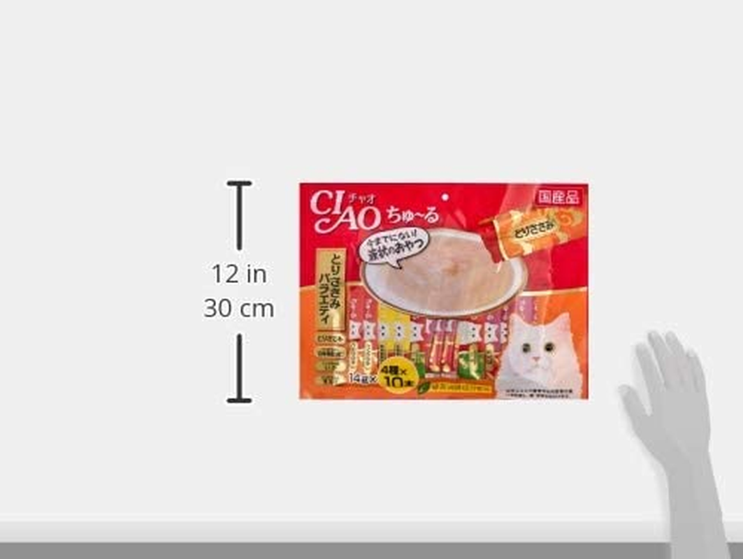 Ciao Chicken 40-Pieces Variety Pack, 560 G image number 5