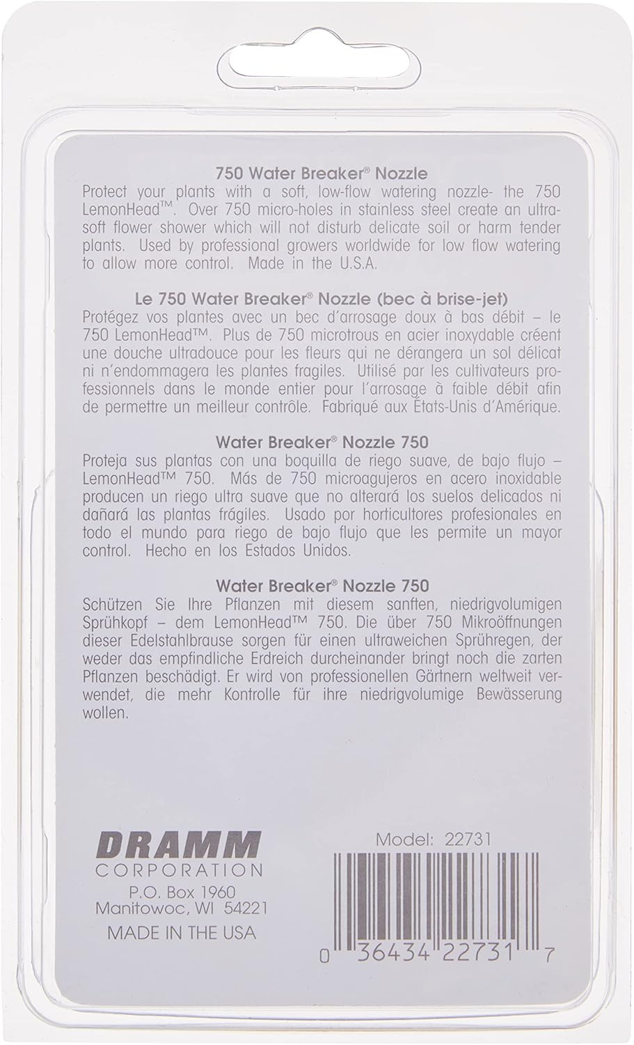 Dramm 22731 750PL 8 GPM Plastic Water Breaker Nozzle, Yellow image number 4
