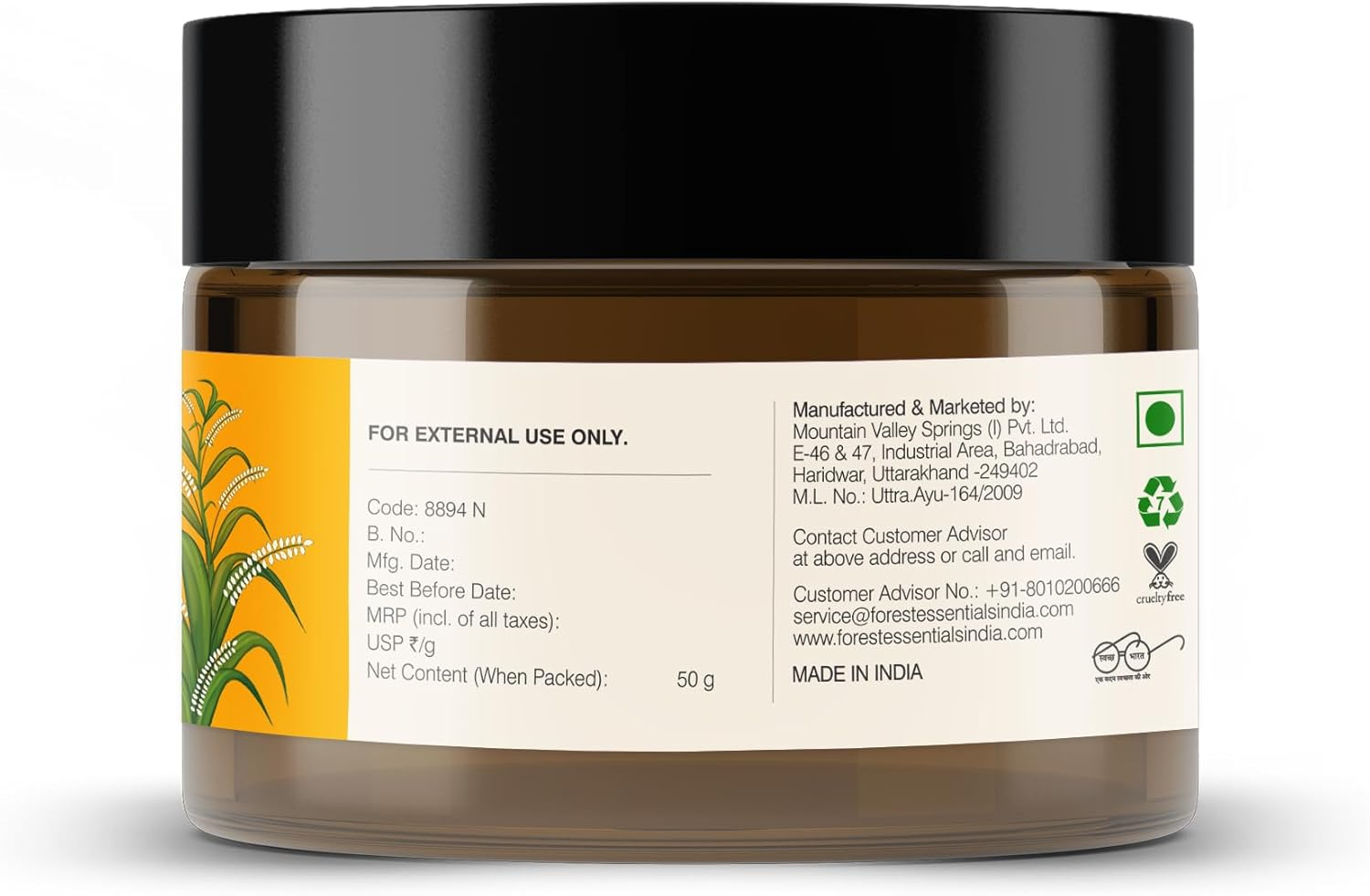 Forest Essentials Sandalwood and Saffron Night Treatment Cream, 50G image number 2