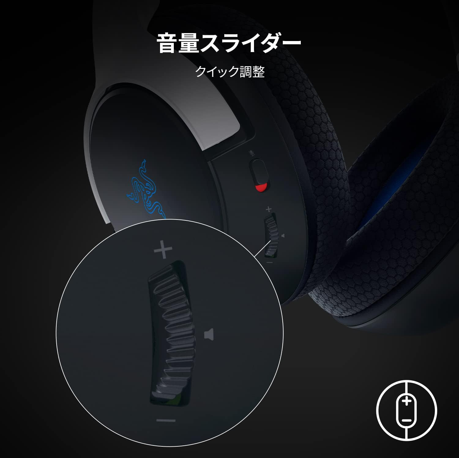 Razer Kaira X for Playstation Gaming Headset, PS5 PS4 Compatible, Headset, Triforce 50Mm Driver, Hyperclear Cardioid Microphone, Flowknit Memory Foam Ear Cushions, Compatible with Playstation 5 image number 5