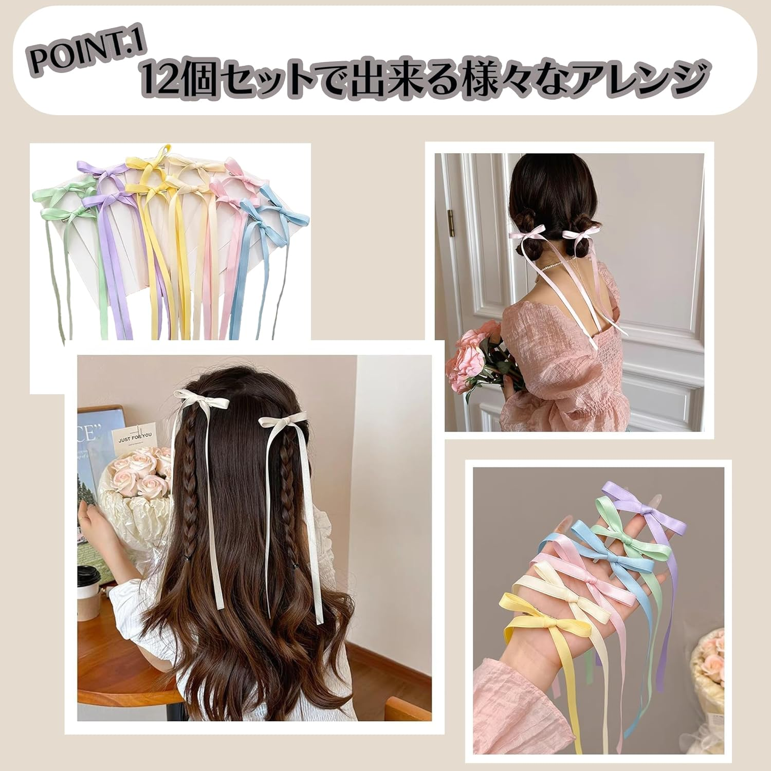 Pastel Ribbon Clips, 6 Colors, Set of 12, Hair Ornament, Small, Cute Hair Clip, Bow, Ribbon Clip, Women'S, Fashionable, for Fireworks Festivals, Birthdays, Coming-Of-Age Ceremonies, School Entrance image number 3