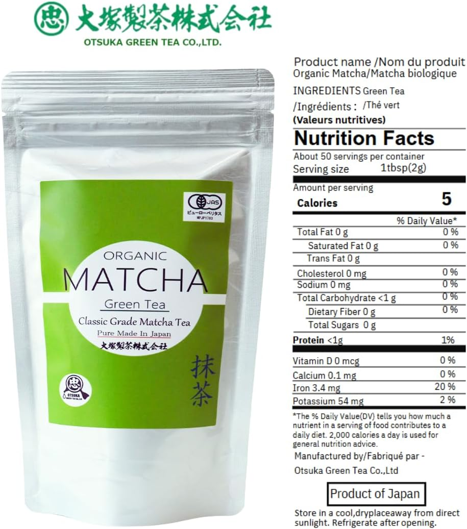 Otsuka Green Tea Co - Organic Classic Matcha Green Tea Powder - Perfect Use for Drink, Matcha Desserts, Cakes, Cookies and Drinks (100G) image number 2