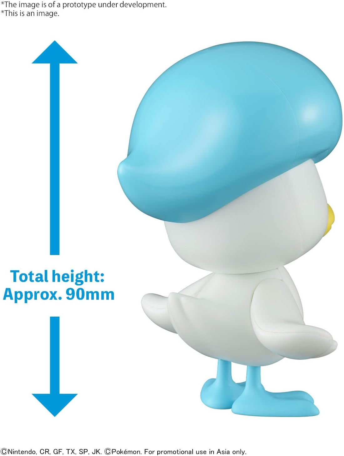 BANDAI HOBBY Pokemon Model Kit Quick!! 19 QUAXLY