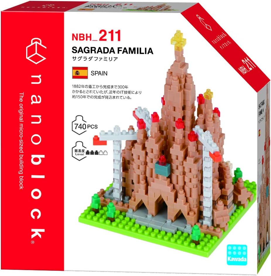 Nanoblock - Sagrada Familia [World Famous Buildings], Nanoblock Sight to See Series Building Kit image number 1