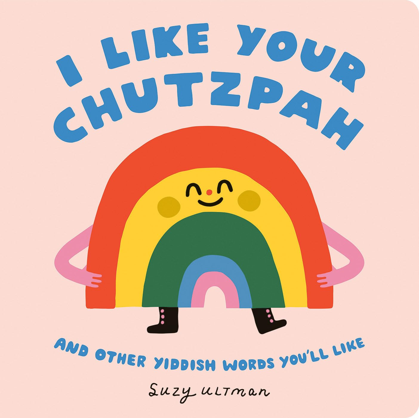 I like Your Chutzpah: and Other Yiddish Words You'Ll Like image number 6