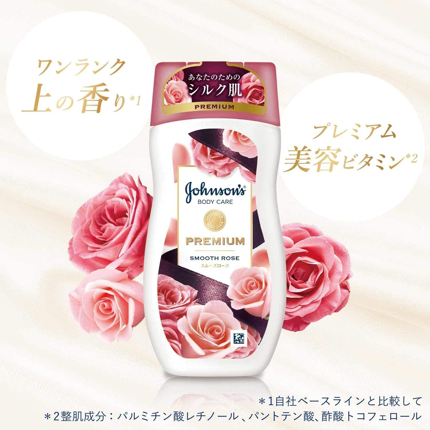 Johnson'S Body Care Premium Smooth Rose Body Lotion 200Ml image number 5