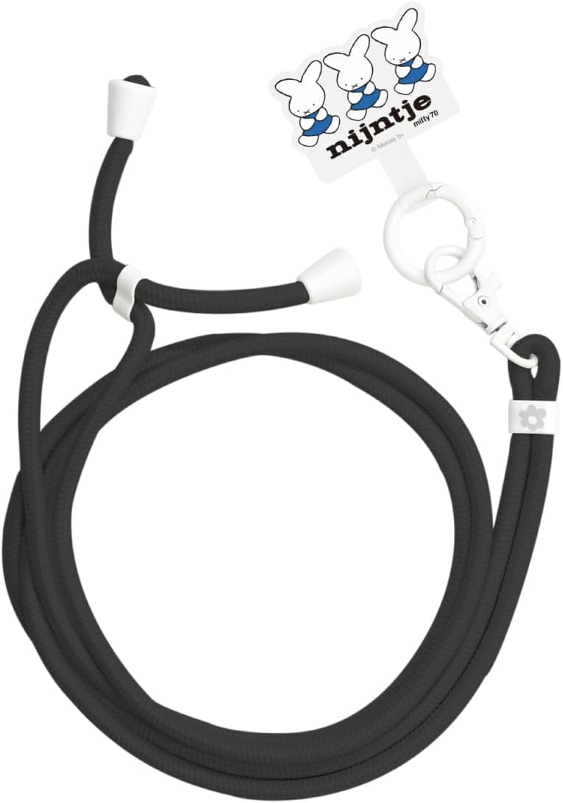 Gourmandies Miffy 70Th Multi-Ring plus Strap Set Nine Chess MF-572A image number 6