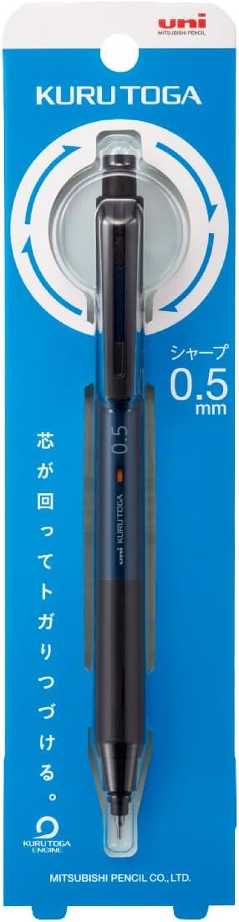 Uni M5KS1P.37 Mitsubishi Pencil Mechanical Pencil Kurutoga KS 0.5Mm Light Gray