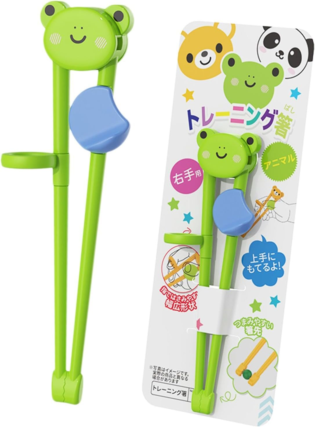 Kids Training Chopsticks - Practice Chopsticks - Reusable Children Adult Learning Chopsticks - Easy to Use Chopsticks | for Beginners Toddler, Right or Left Handed