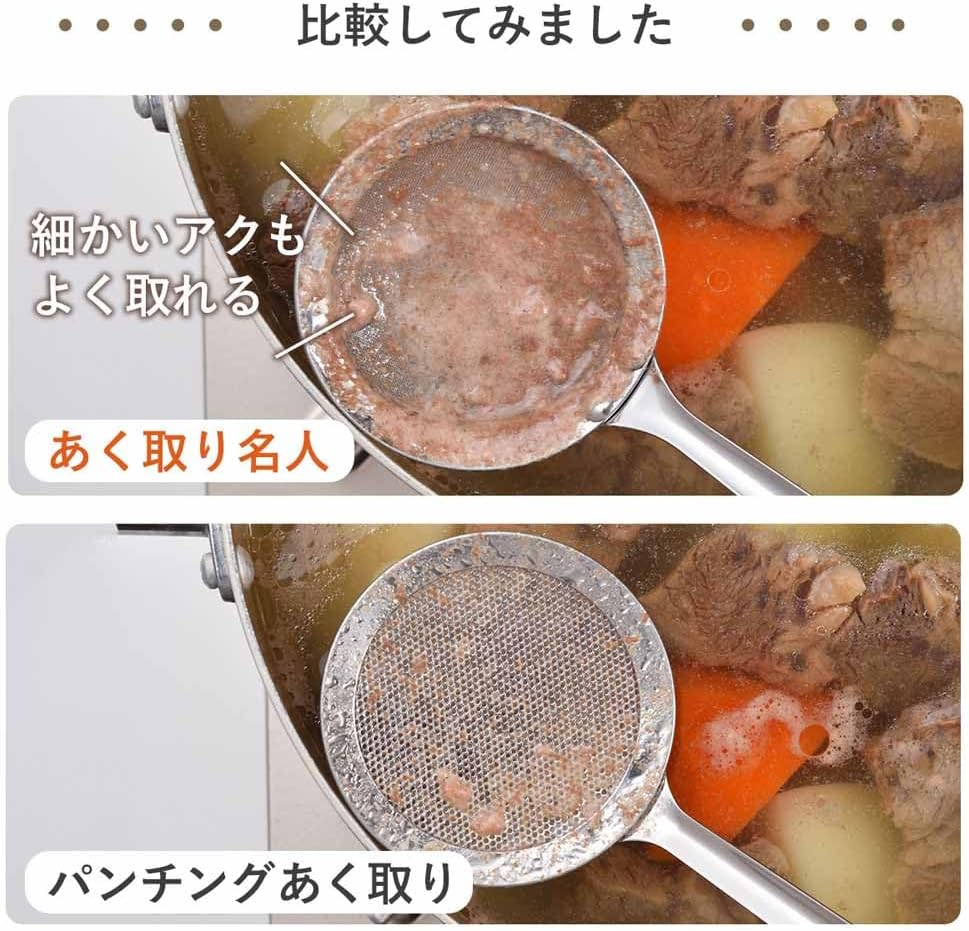 Shimomura Kihan 27538 Tsubamesanjo Meijin Ladle, Made in Japan, Stainless Steel, Dishwasher Safe, Long Handle, 10.0 Inches (25.5 Cm), Itamae-San image number 1