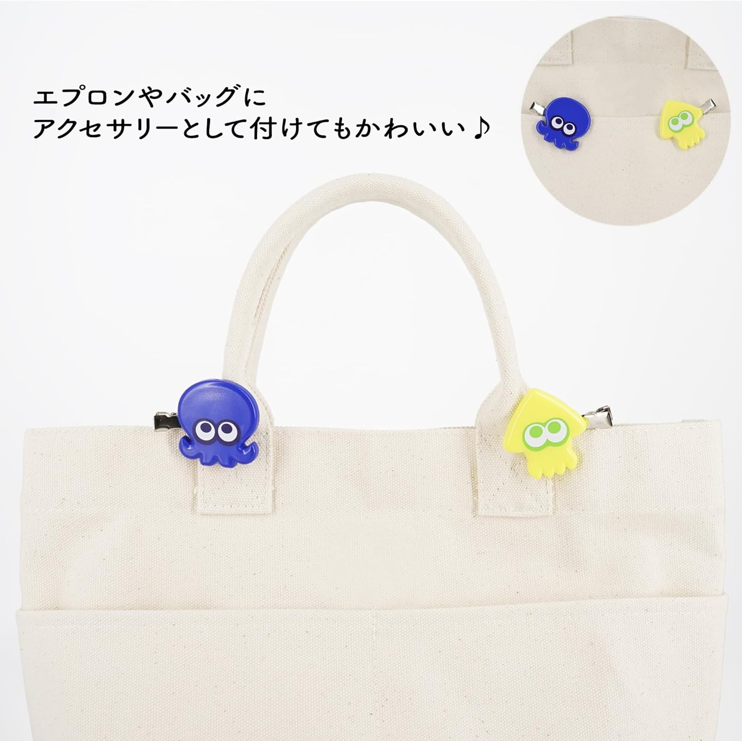 Sunart SPT-1173 Splatoon 3 Bangs Clip, Squid Orange X Octopus Purple image number 6