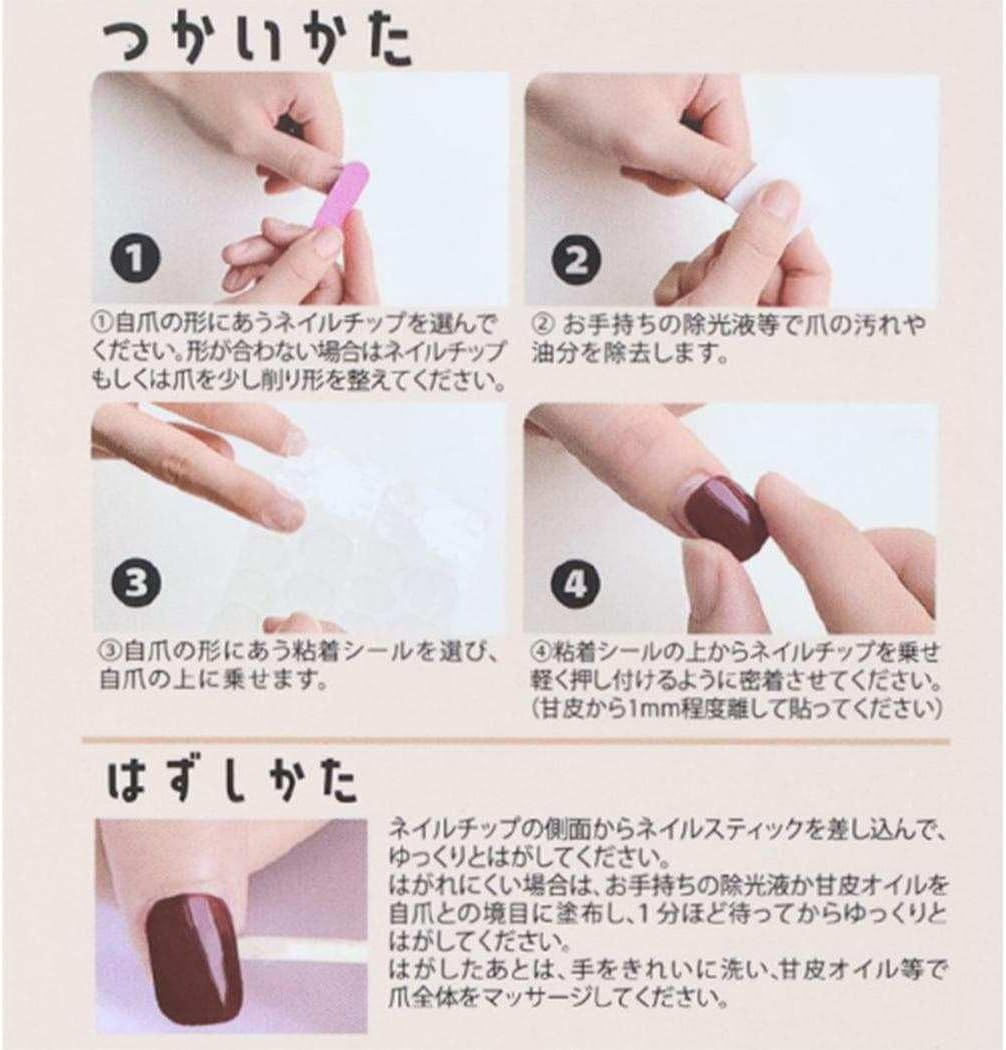 CAMIO JAPAN GYARU MEE MONOTONE LEOPA 229051 Nail Tips image number 1