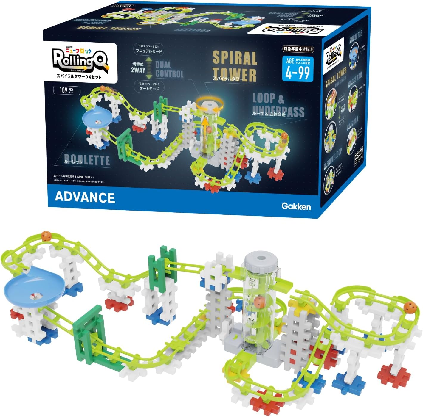 Gakken 83751 New Block Rolling Cue Spiral Tower DX Set (Amazon.Co.Jp Exclusive) image number 4