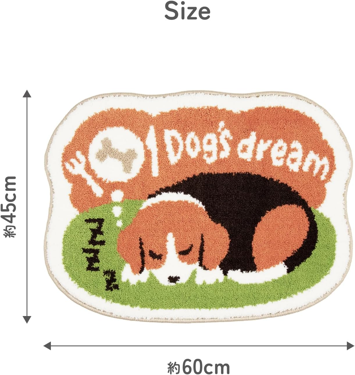 Kakiuchi Multi Mat, Dog, Width 23.6 X Depth 17.7 X Height 0.5 Inches (60 X 45 X 1.3 Cm), Green, Dog Dream Interior Mat, Antibacterial Treatment, Anti-Slip, Cute image number 5