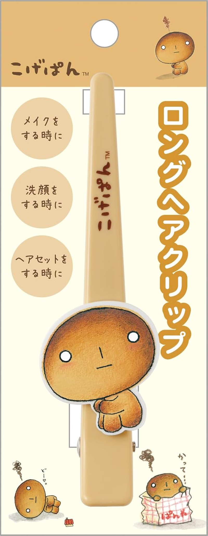 San-X FE45102 Kogepan Long Hair Clip, H4.9 X W1.2 X D0.8 Inches (125 X 30 X 20 Mm) image number 1