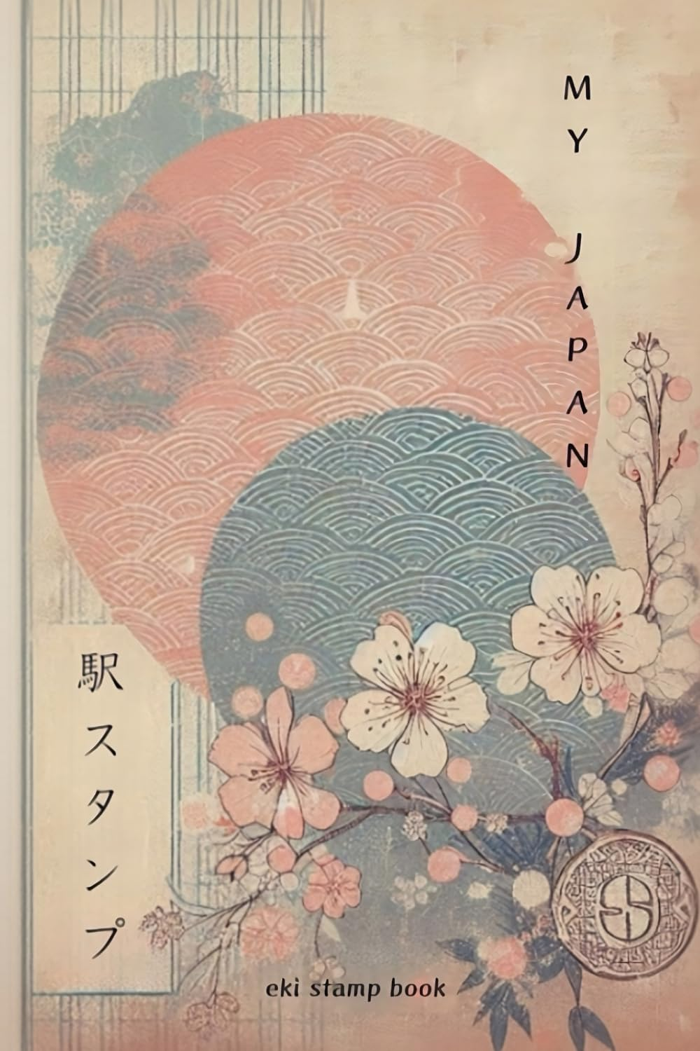 Japan Eki Stamp Book: Start Your Own Travel Stamp Collection