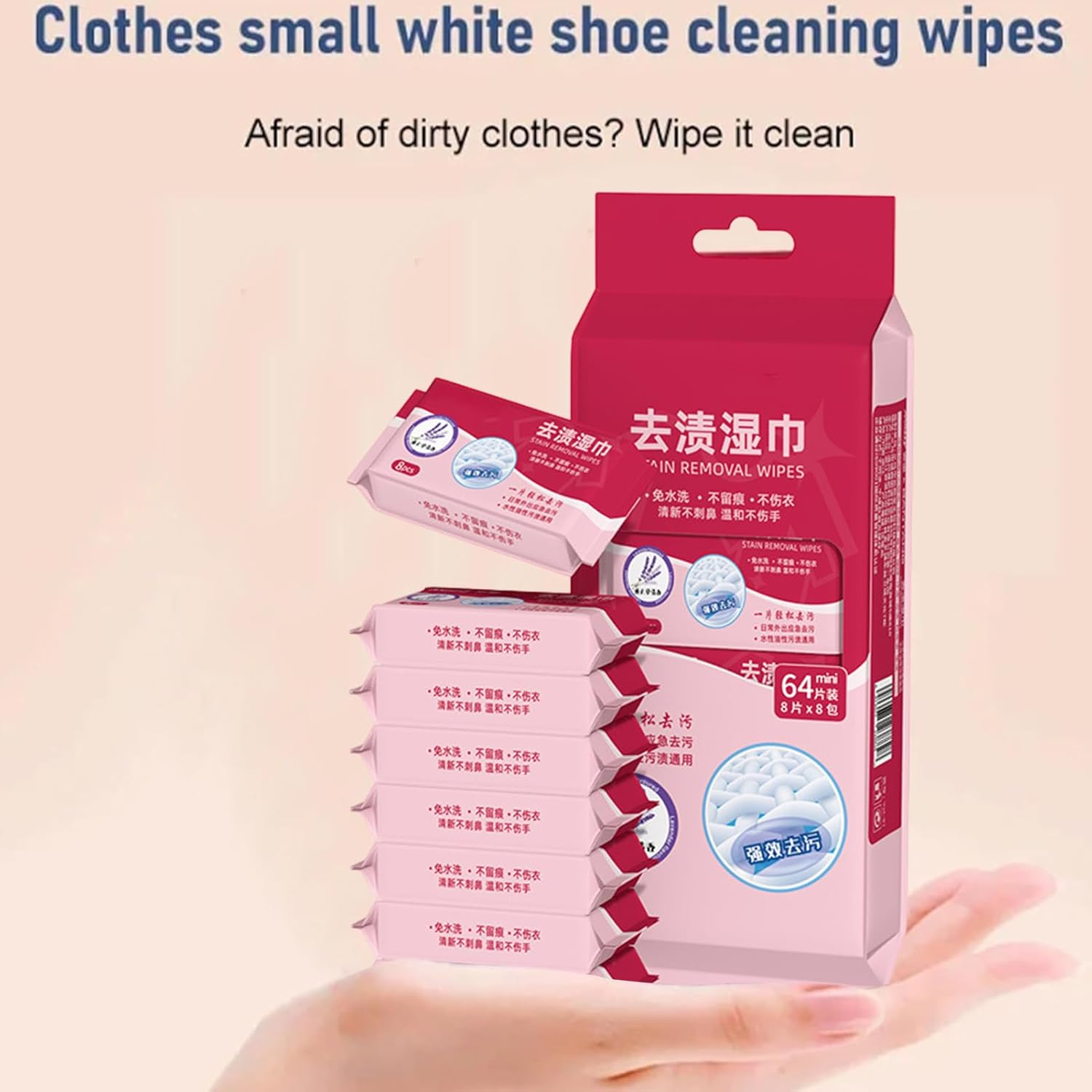 YNPQTDS Clothing Stain Remover - down Jacket Cleaning Wipes - Portable Instant Fabric Cleaner Towel for Clothes Shoes Carpets Purses Belts image number 6