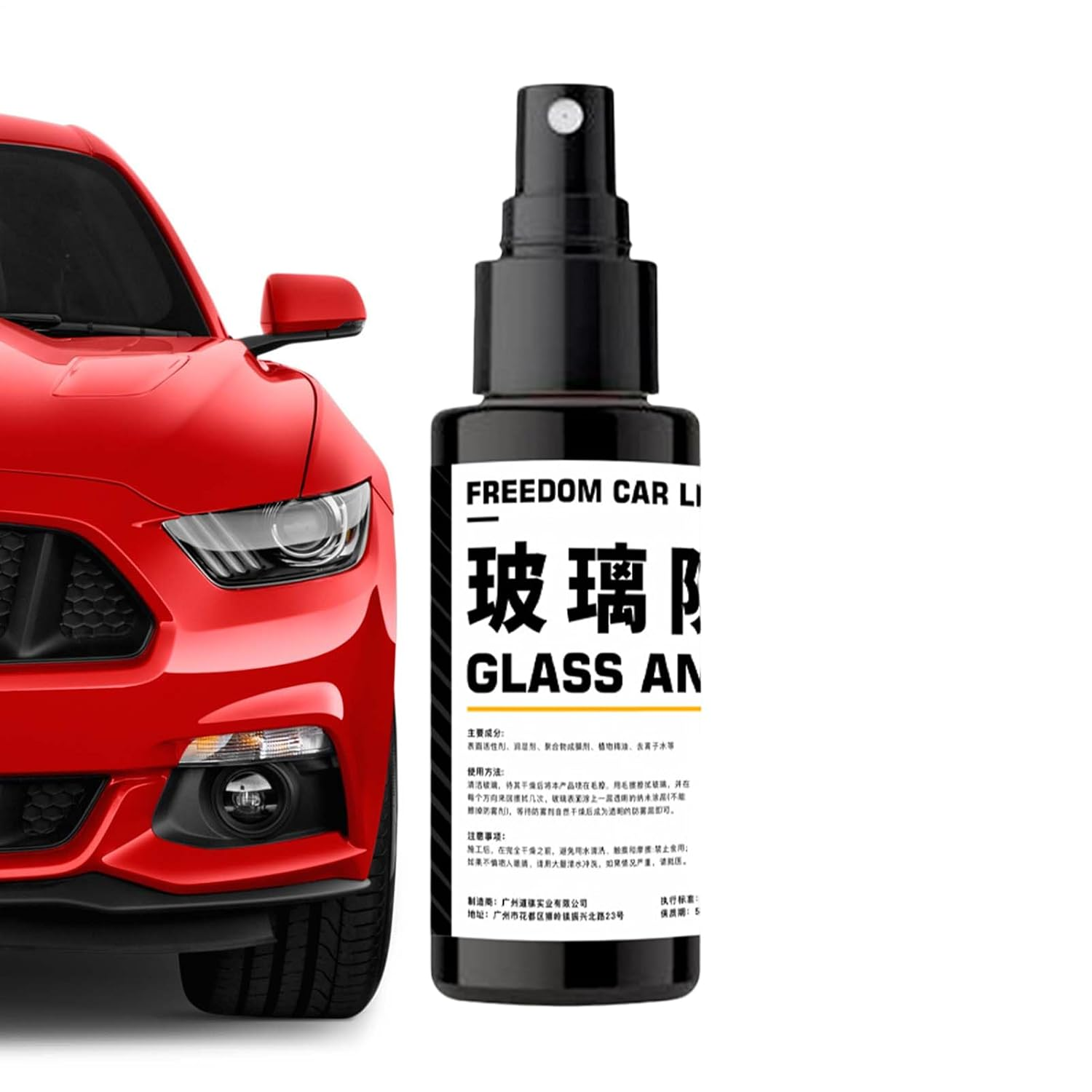 Car Glass Anti-Fog Spray | 100Ml Automotive Windshield Defogger,Anti-Glare Rainproof Glass Defogger Long-Lasting Cleaning Agent for Daily Commuting image number 6