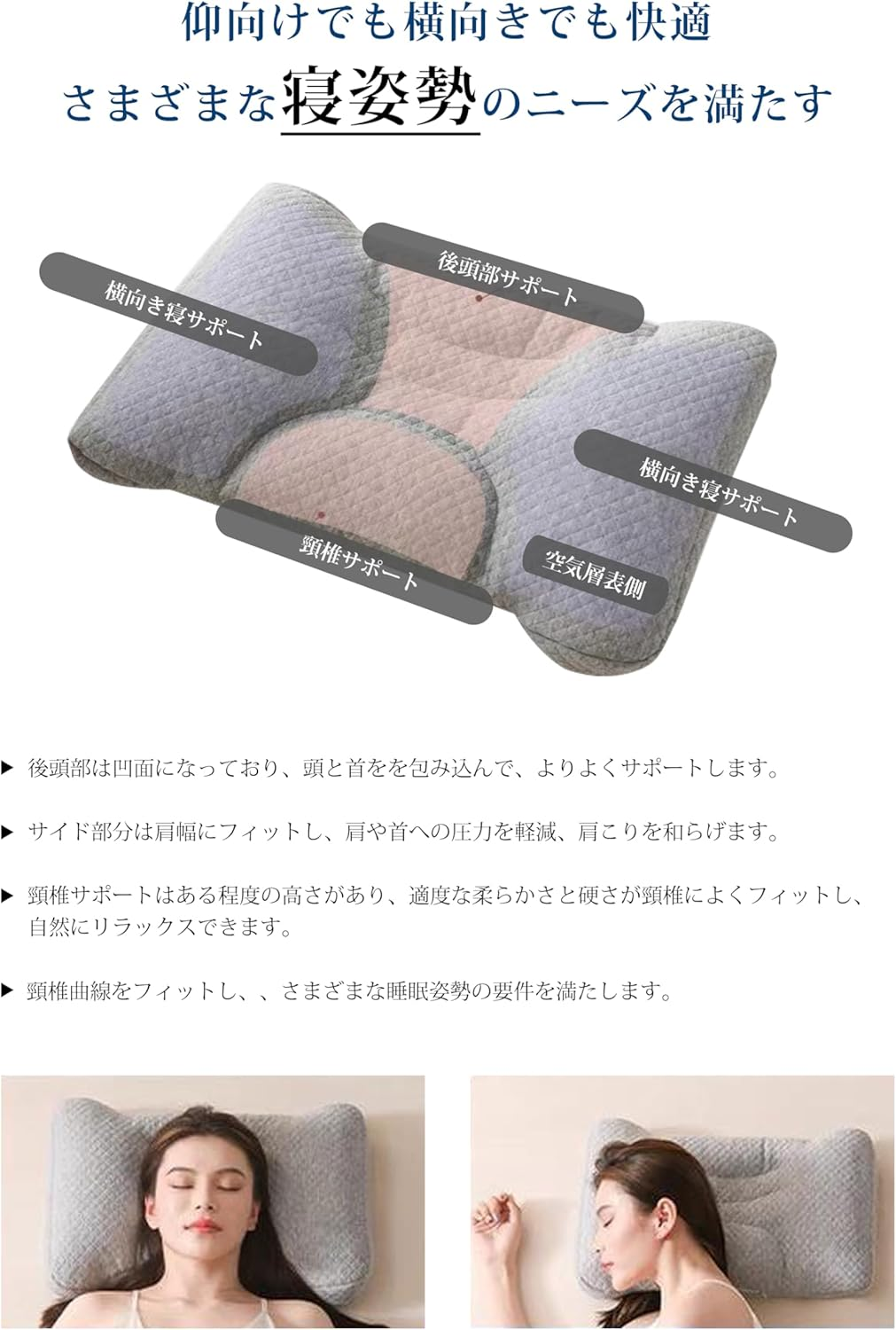 AYO Pipe Pillow, Polyurethane Foam, Sideways Compatible, Washable, Stiff Shoulder Pillow, Adjustable Height, 13.0 X 20.9 Inches (33 X 53 Cm)