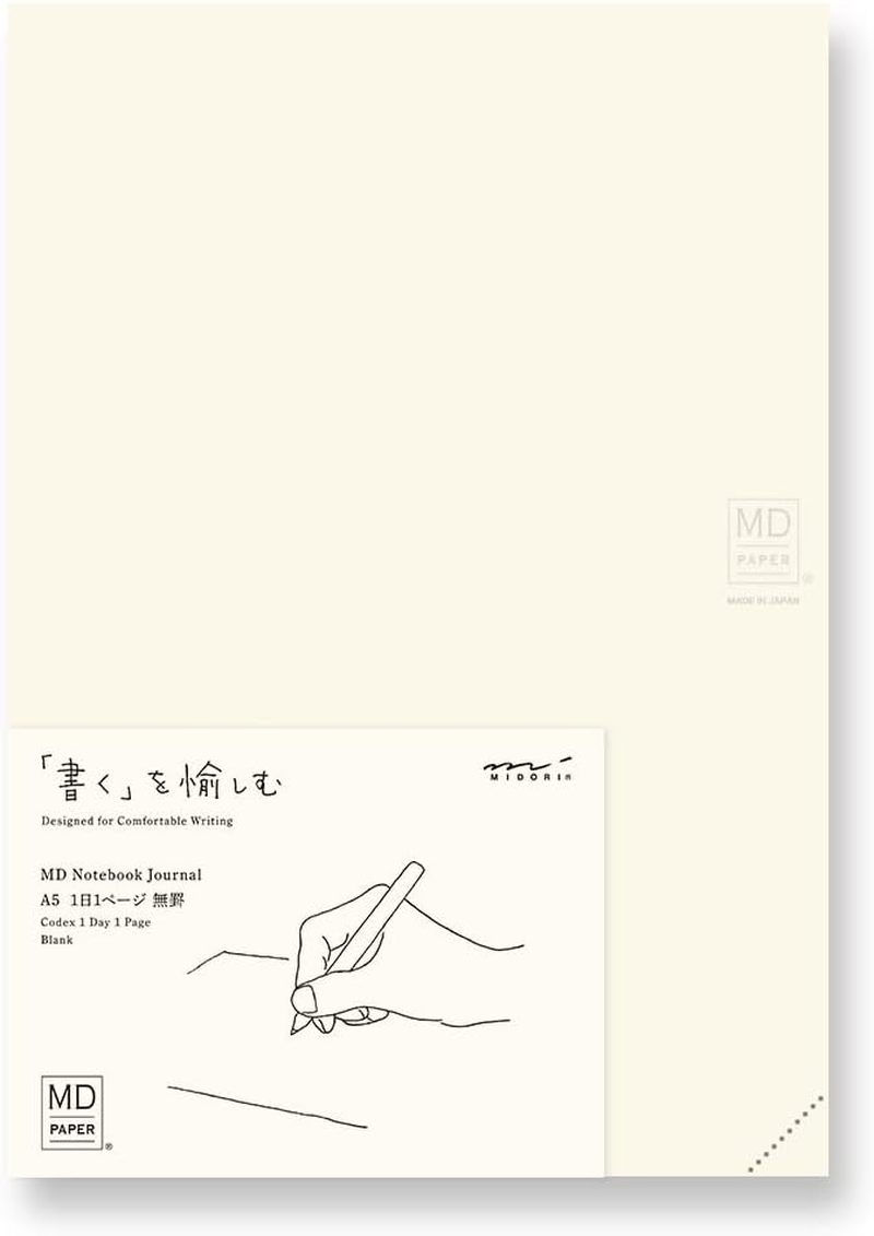 Midori 15312006 MD Notebook, Journal, A5, 1 Page per Day, Unruled A image number 5