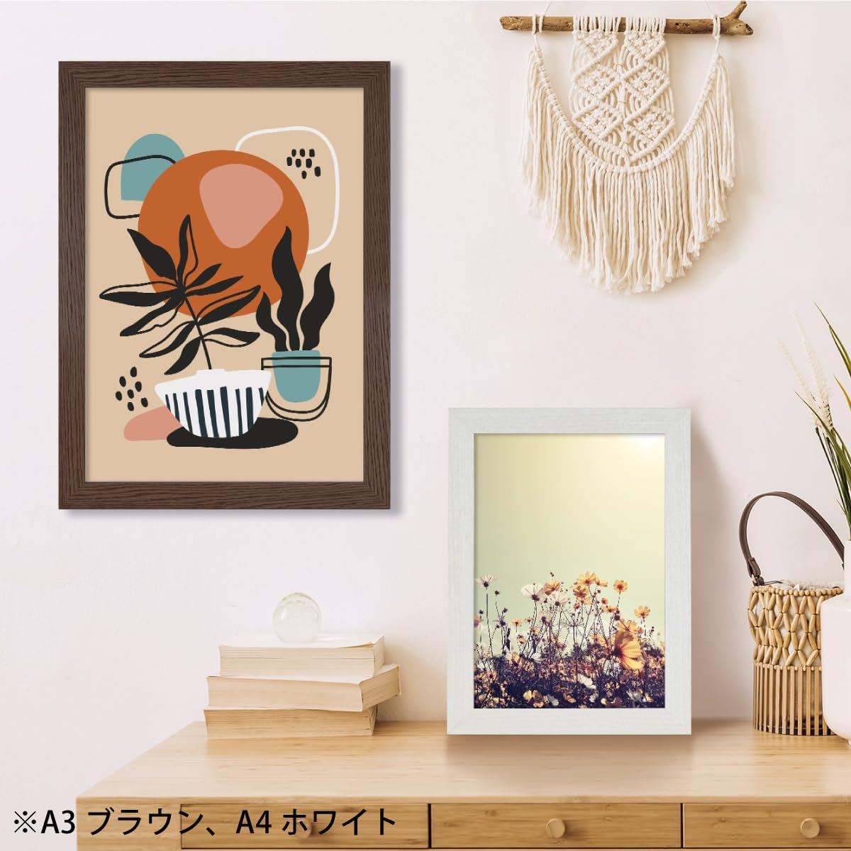 Daigaku Simple Panel Poster Frame Brown A2 5908 Product Size: 25.2 X 18.2 X 0.5 Inches (63.7 X 46.3 X 1.3 Cm) Accessories: Hanging Bracket, String image number 2