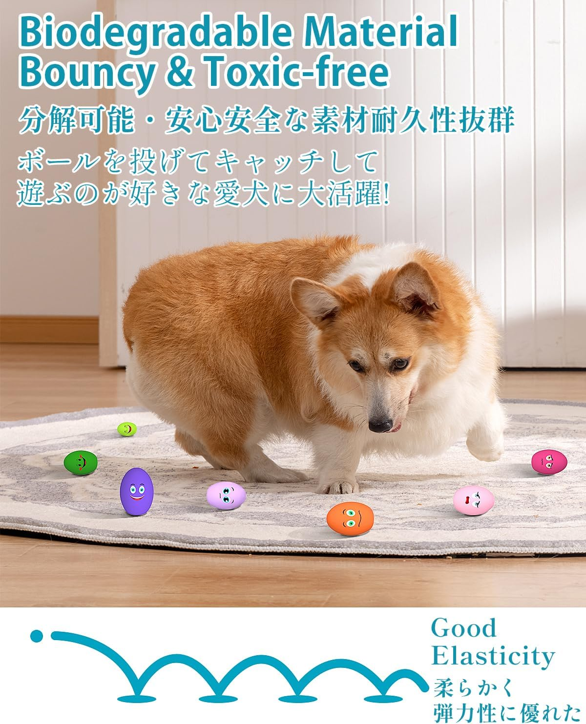 Dog Toys Squeaky, [10 Pack] Soft Puppy Egg Balls, Funny Interactive Squeak Pet Chew Toy for Puppies Small Medium Breed image number 3