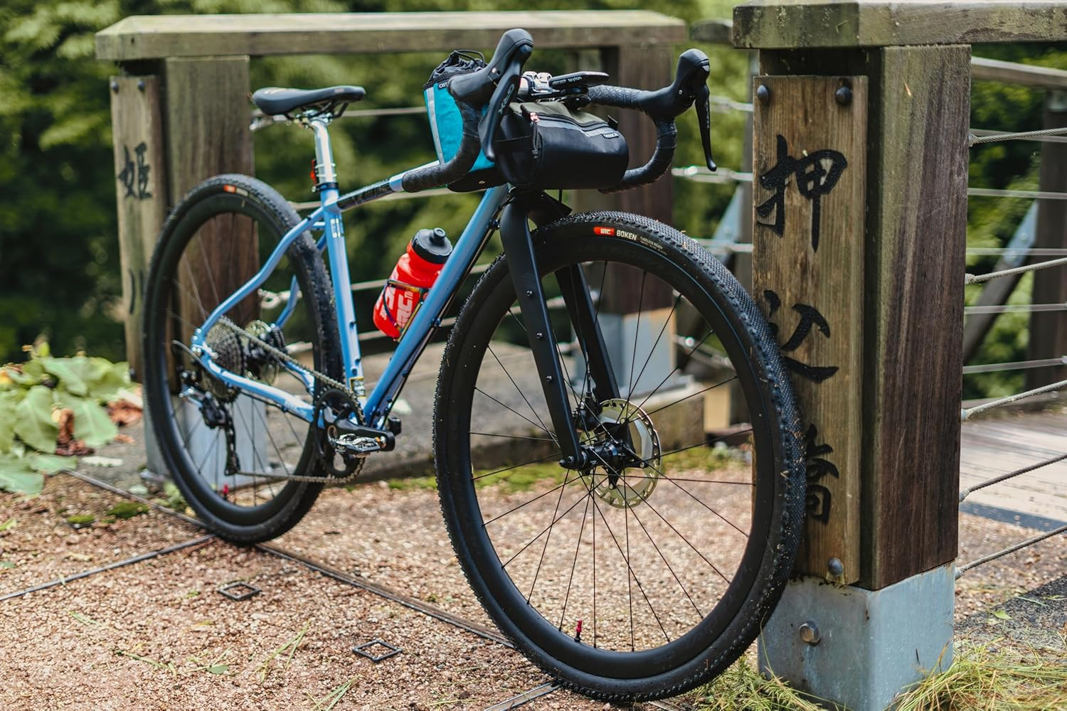 アイアールシータイヤ(IRC Tire) 自転車 タイヤ BOKEN TUBELESS Ready ボウケン チューブレスレディ 各サイズ image number 1