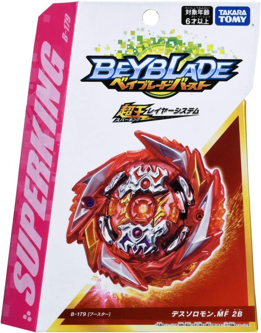 Beyblade Burst B-179 Booster Death Solomon .MF 2B