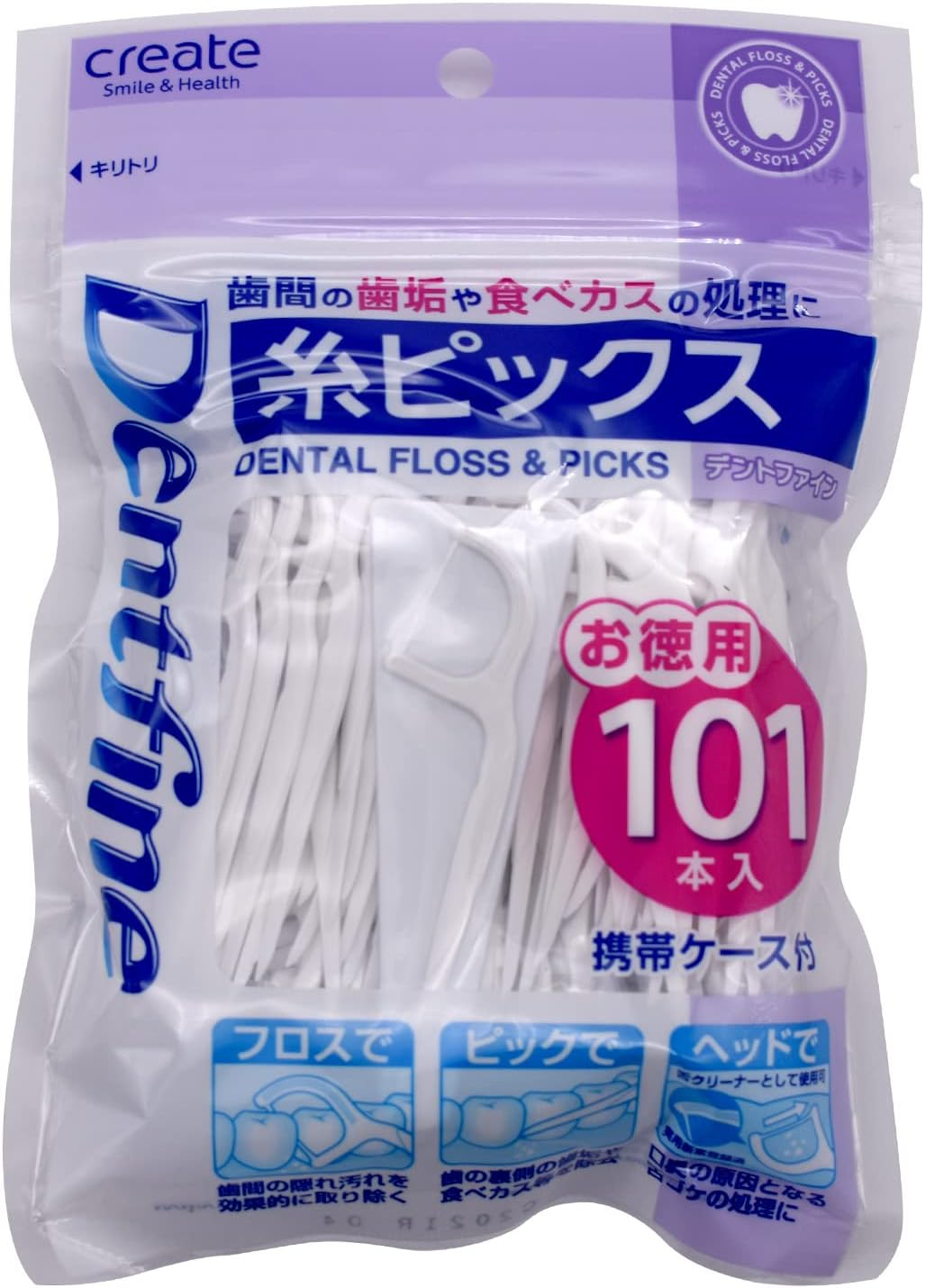 BULK LIFE Dental Floss, Large Capacity, 101 Pieces X 5 Packs (505 Packs), Carrying Case Included image number 2