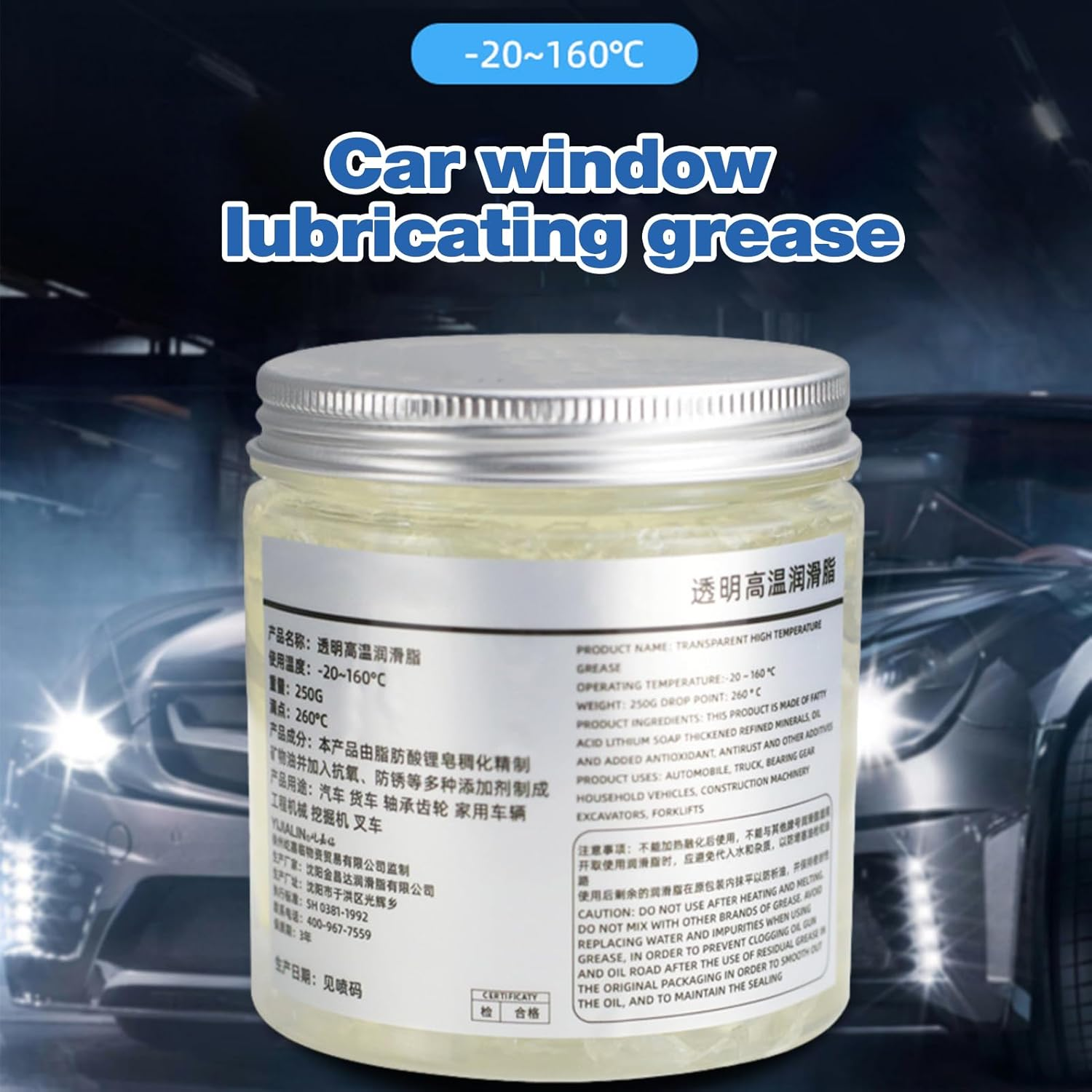 Car Door Grease - 250G Rubber Strip Conditioner Grease | Silicone Paste,For Vehicle Care Automotive Interior Hinge Window Maintenance Routine image number 4