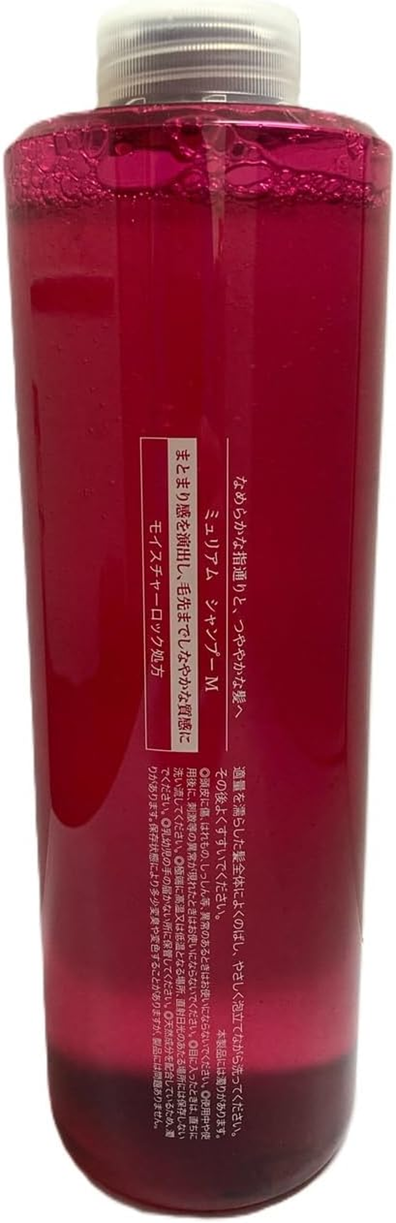 Number Three Mulliam Shampoo M, 22.0 Fl Oz (660 image number 1
