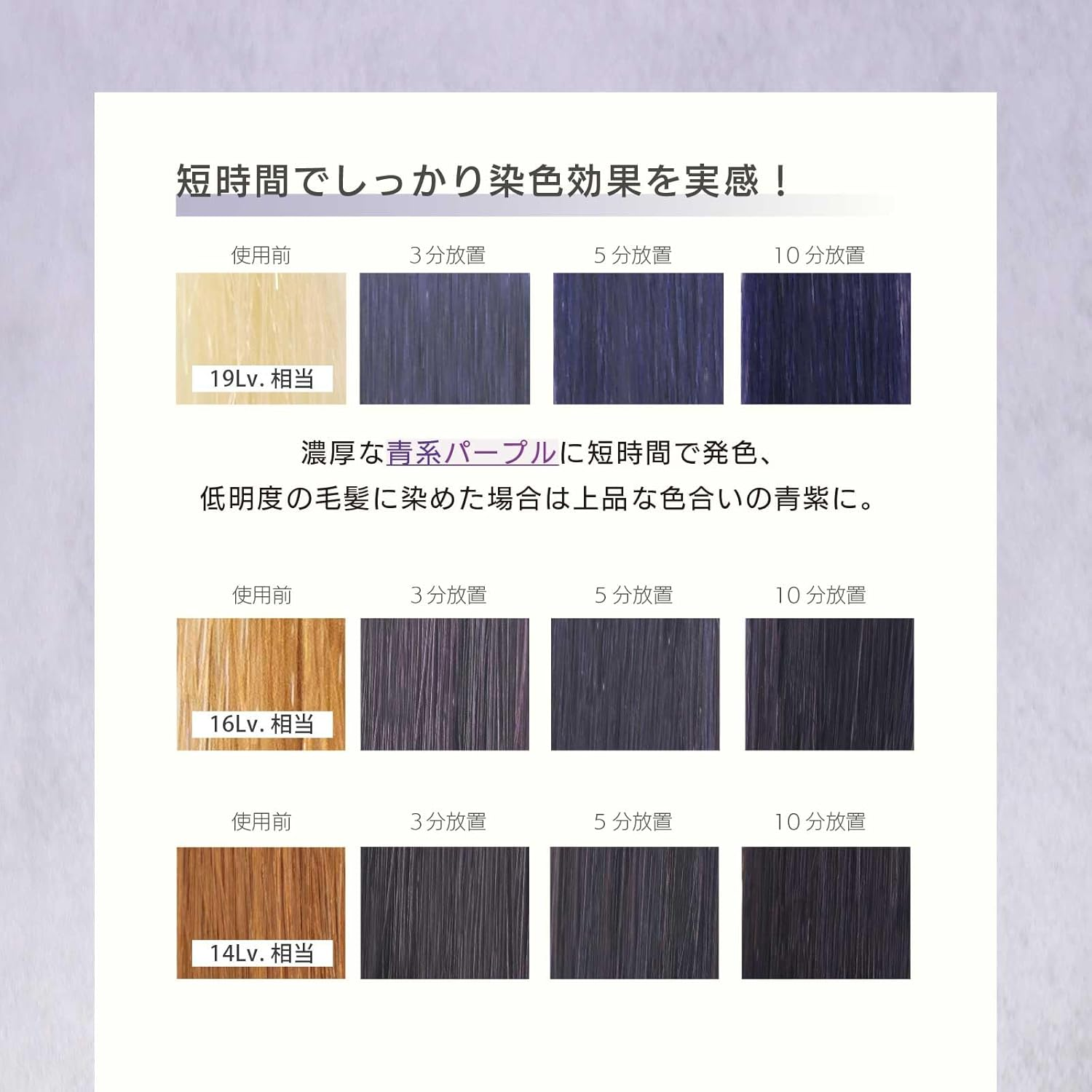 MOUTON Neo Ash-Purple Hair Dye Semi-Permanent 250G, Ash-Purple Hair Color Depositing Conditioner Mask, Vegan, PPD & Ammonia Free