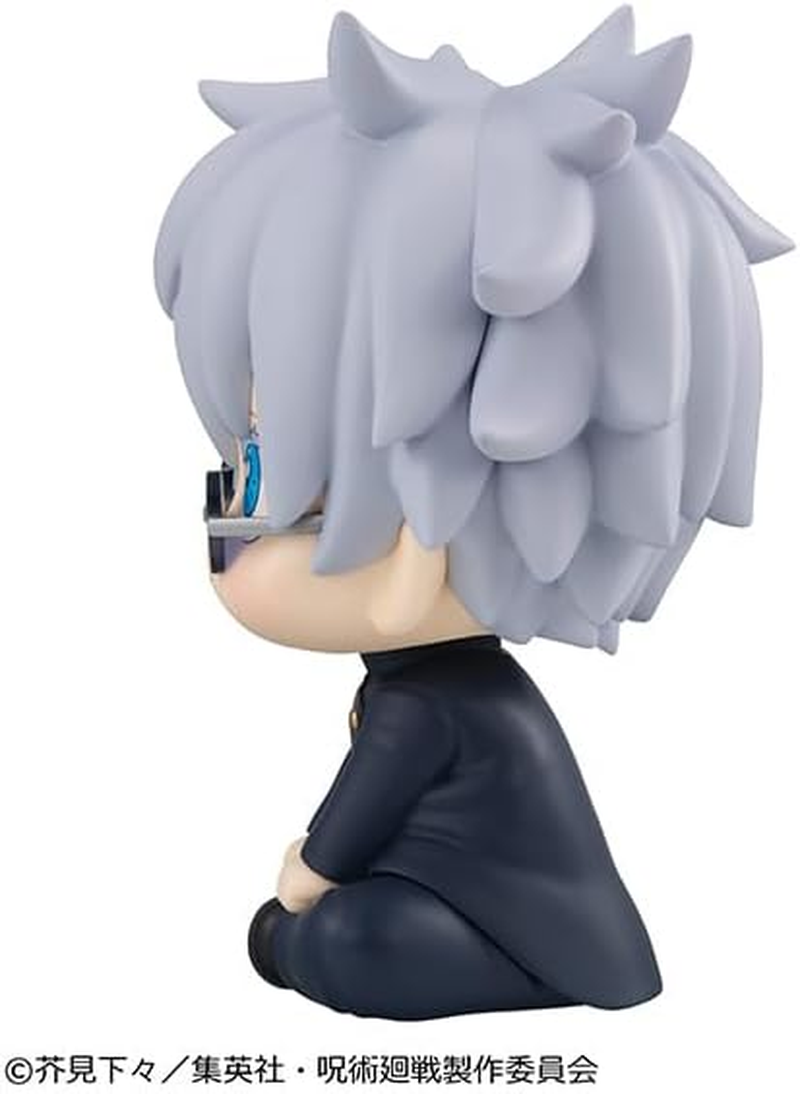 Megahouse Lookup Jujutsu Kaisen = Satoru Gojo (Kosen Ver.) image number 1