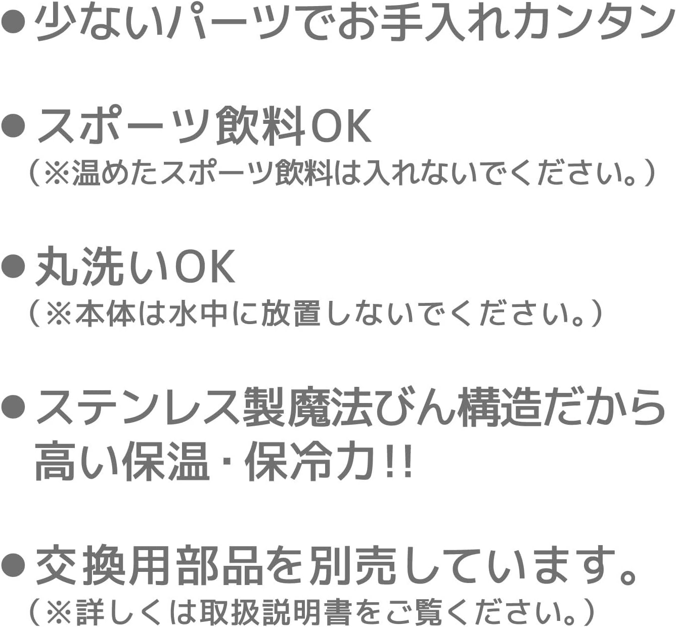 Thermos JON-601 LFG Vacuum Insulated Mobile Mug, 20.3 Fl Oz (600 Ml), Leaf Green, Easy to Wash with Less Parts, Screw Type, Seal Shape That Won'T Drip, Stainless Steel Bottle