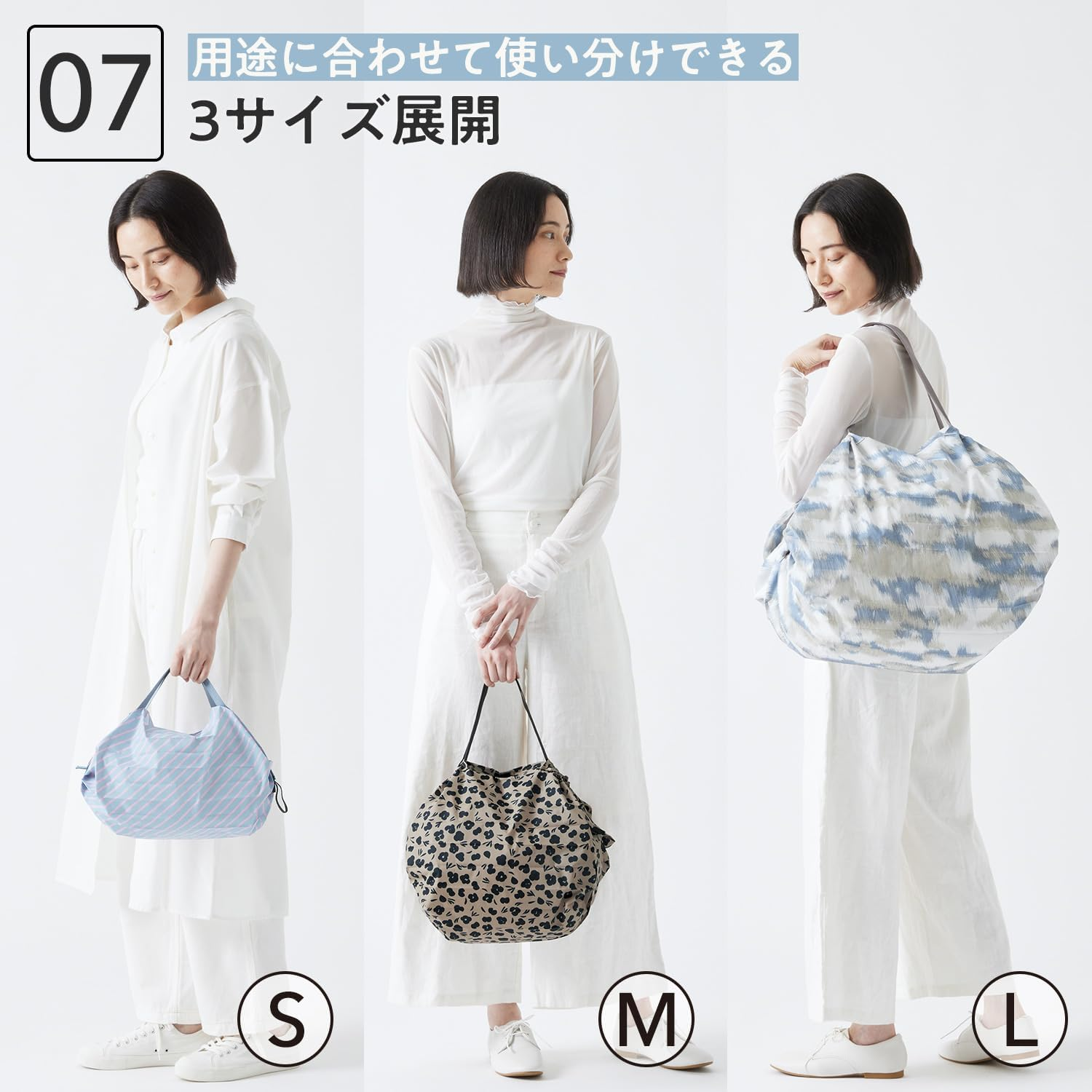 [マーナ] Shupatto コンパクトバッグ (2025年新色 / S・M・L) シュパット エコバッグ 折りたたみ 買い物袋 (コンパクト/丈夫)