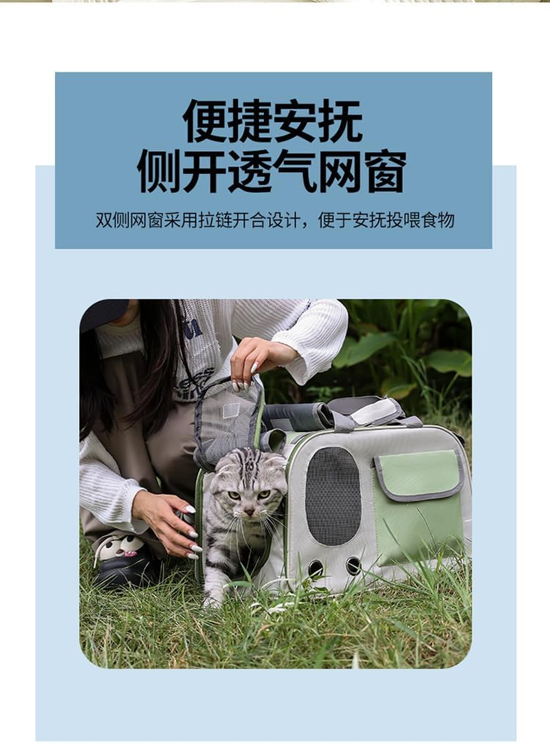 Collapsible Airline Approved Pet Carrier for Cats & Dogs up to 17 Lbs &ndash; Soft-Sided Travel Carrier with Breathable Mesh, Roll-Up Curtain & Easy-Clean Design (Green+Beige) - Grey+Black image number 2