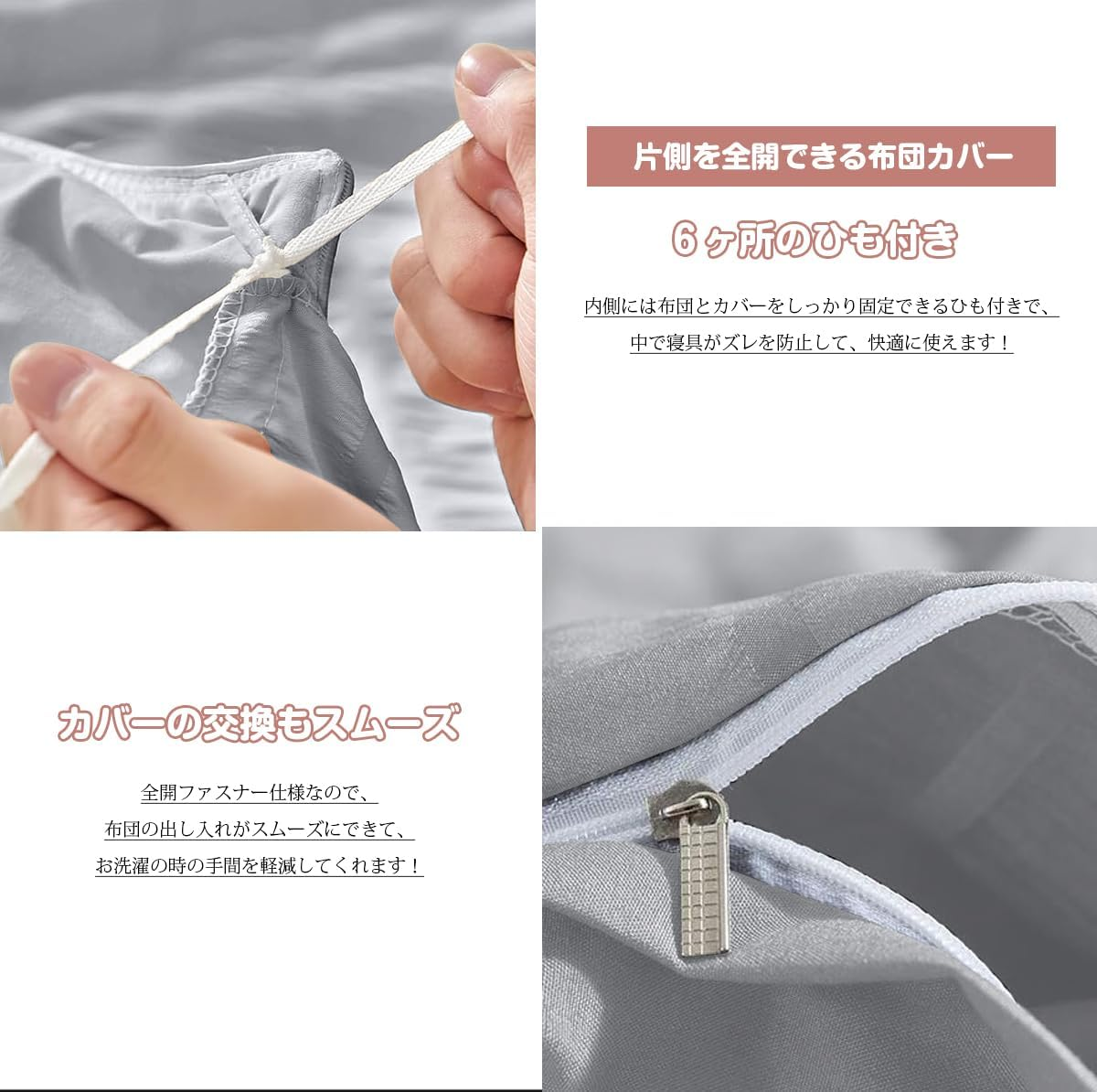 AYO Duvet Cover, Bedding Cover Set, Seersucker Fabric, Duvet Cover, Fitted Sheet, Pillow Case, Soft (Light Gray, Single, 3-Piece Set) image number 1