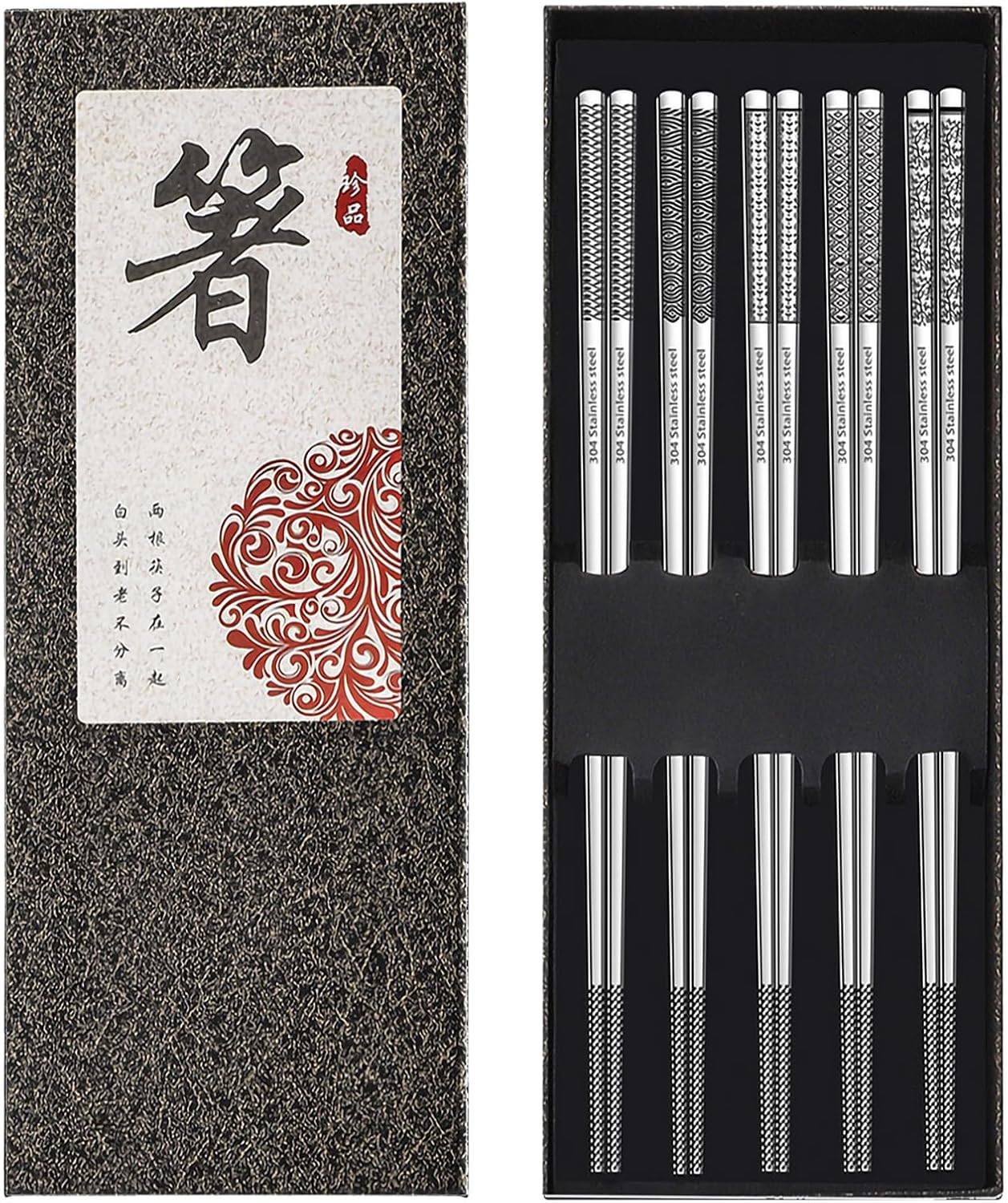 5 Pairs Stainless Steel Chopsticks - Reusable, Dishwasher Safe, Square, Lightweight, Laser Engraved, Non-Slip - 304 Metal Chop Sticks image number 1