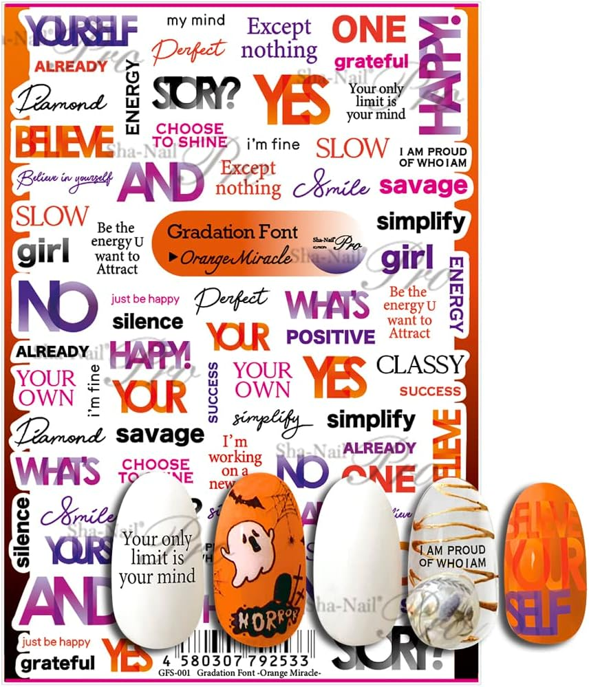 Sha-Nail Pro Gradation Font Orange Miracle image number 3